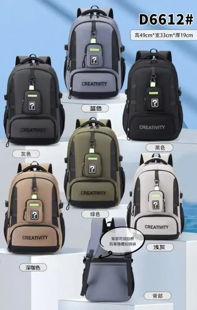 Tas cwo skolah kuliah krja