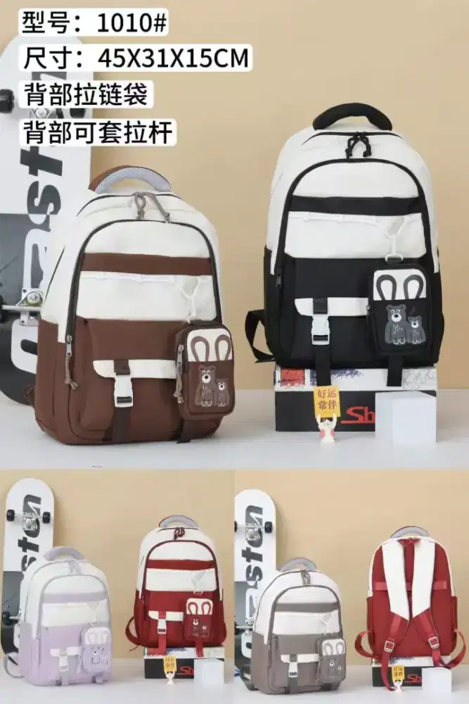 Tas skolah sd smp sma kuliah