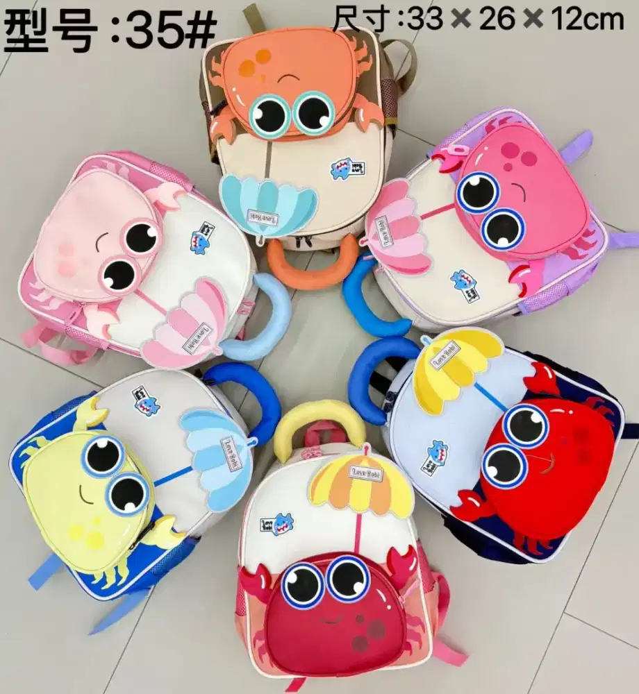 Tas tk sd kls 1-2
