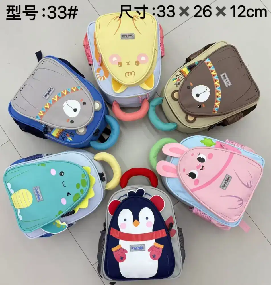 Tas tk sd kls 1-2