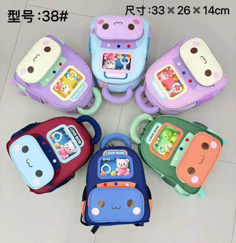 Tas tk sd kls 1-2