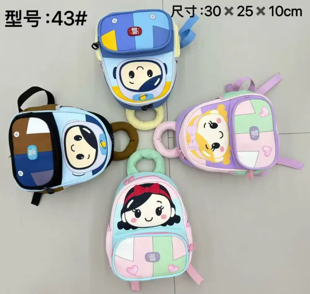Tas tk sd kls 1-2