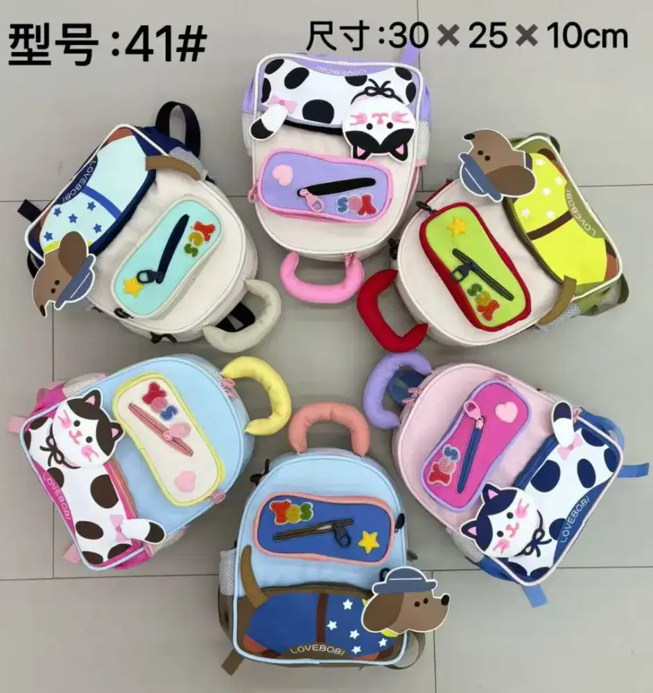 Tas tk sd kls 1-2