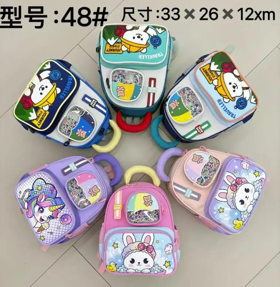 Tas tk sd kls 1-2
