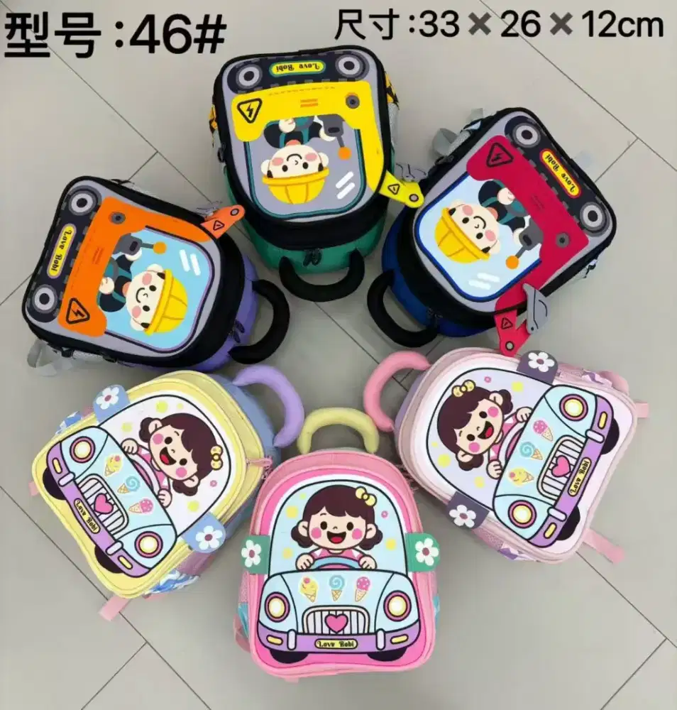 Tas tk sd kls 1-2