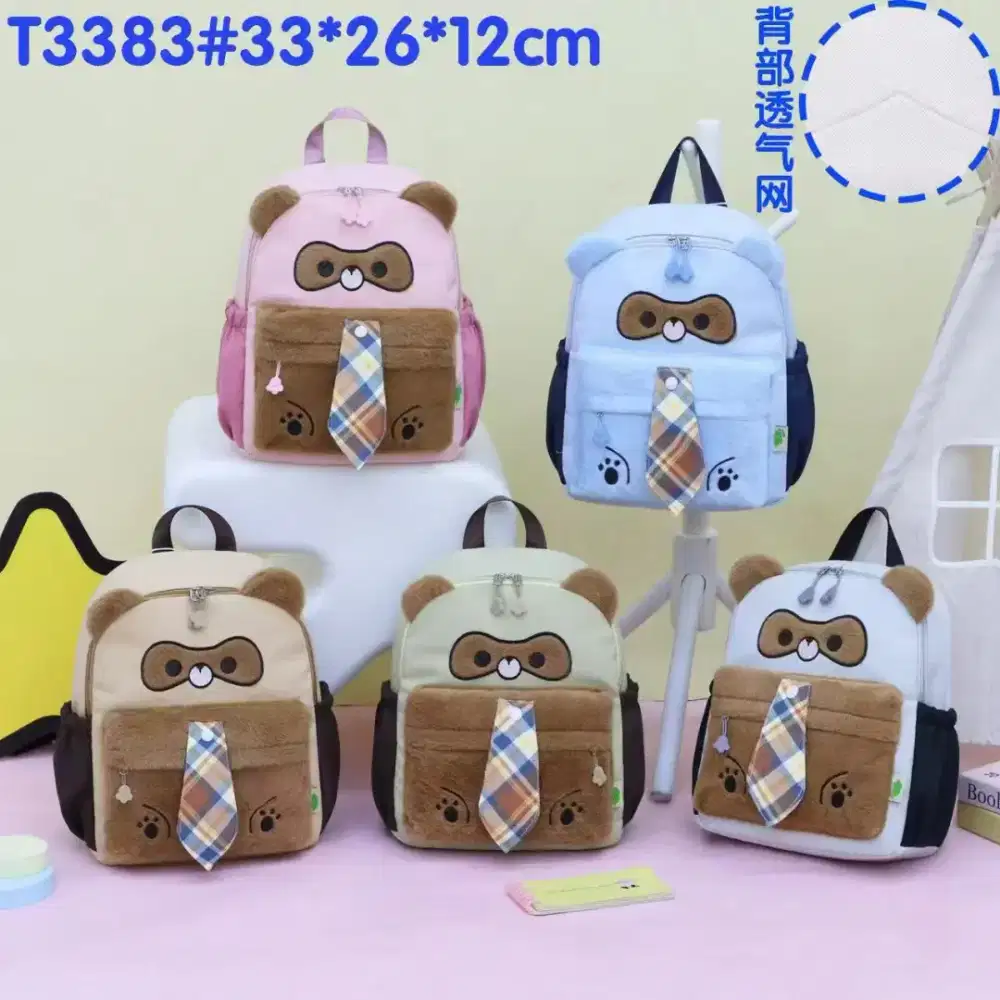 Tas tk sd kls 1-2