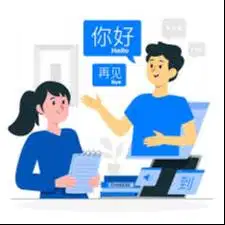 Penerjemah Mandarin e-commerce