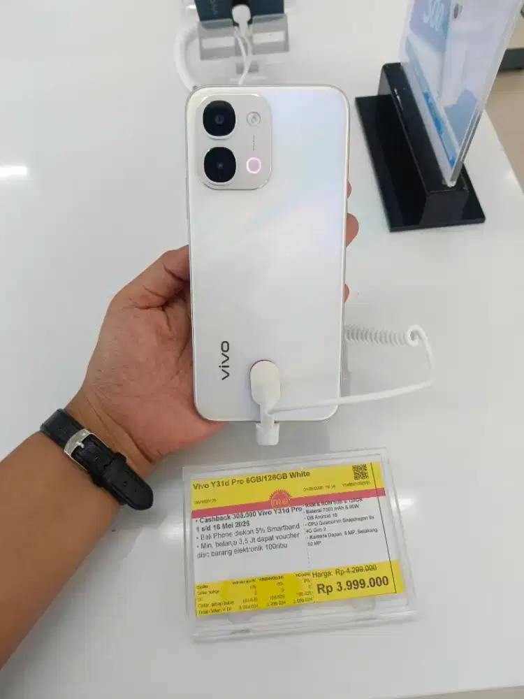 Y31d Pro 6/128 7000mAh