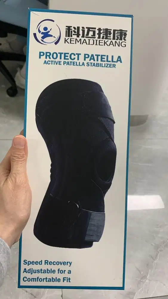 Kemaijiekang Protect Patella