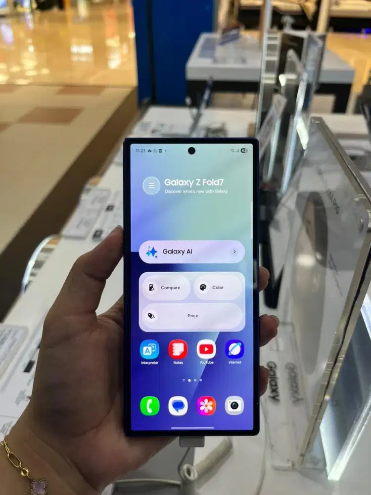 Samsung Galaxy Z Fold 7
