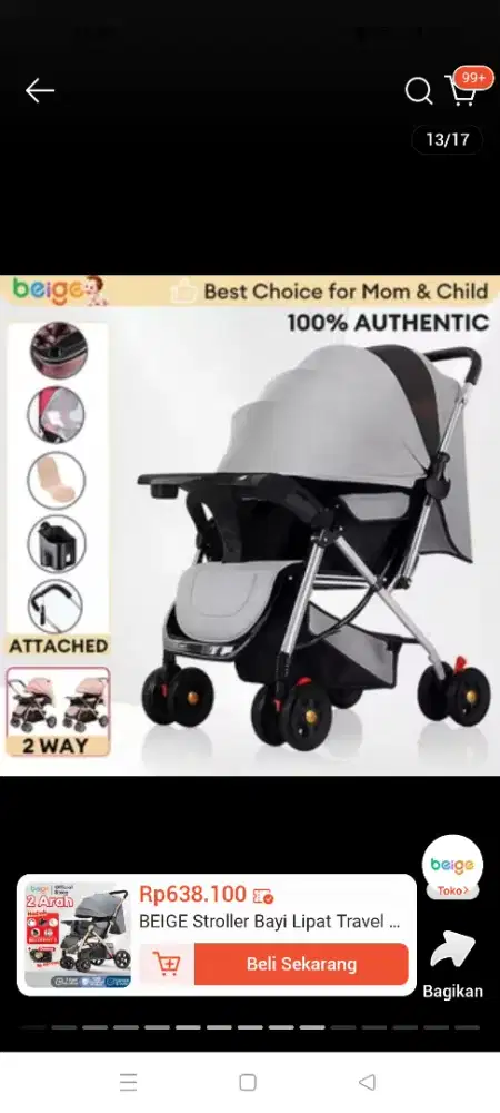 Stroller merk beige (baru)