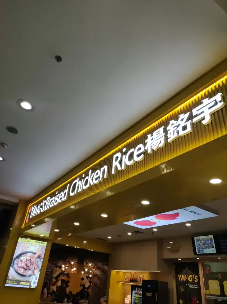 LOWONGAN PEKERJAAN