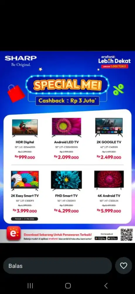 SMART GOOGLE TV