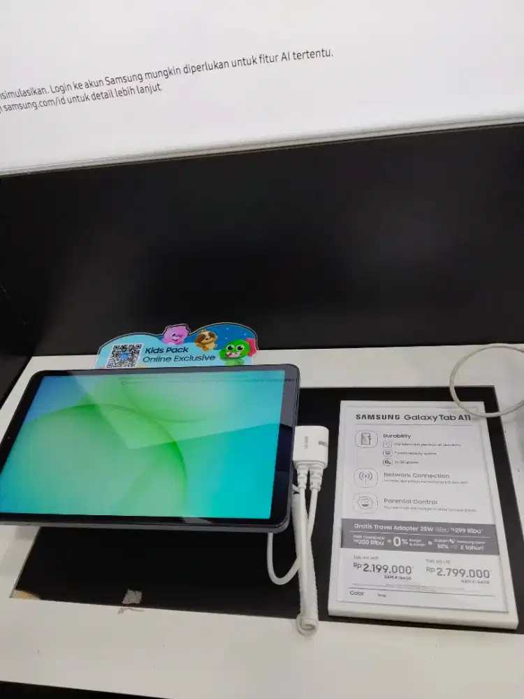 Samsung tab A11