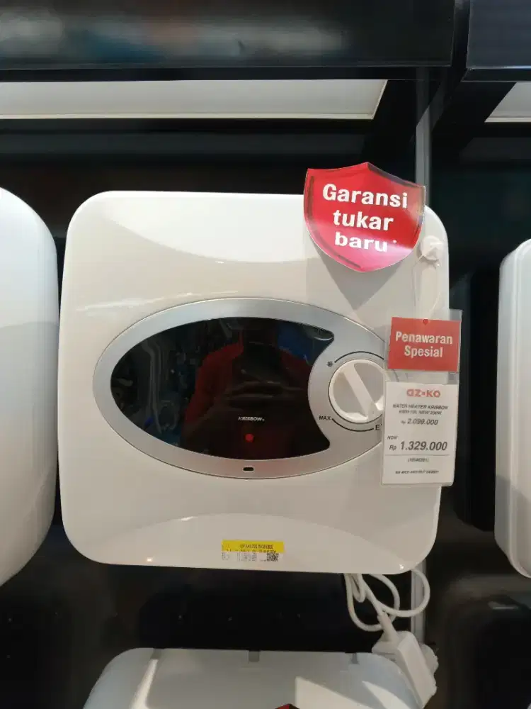 WATER HEATER KIRSBOW KWH-10L NEW 200W