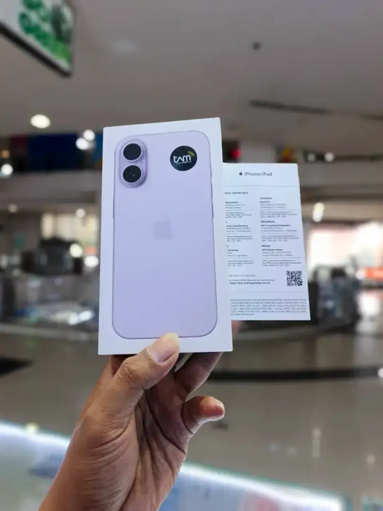 IPhone 17 256 Lavender iBOX