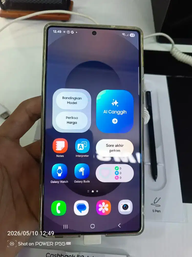 Samsung Galaxy s25 ultra 12 512GB
