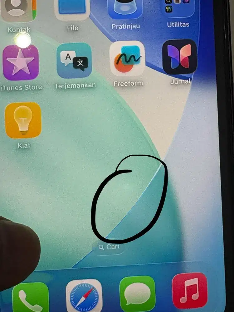 iphone 11 128 ex ibox