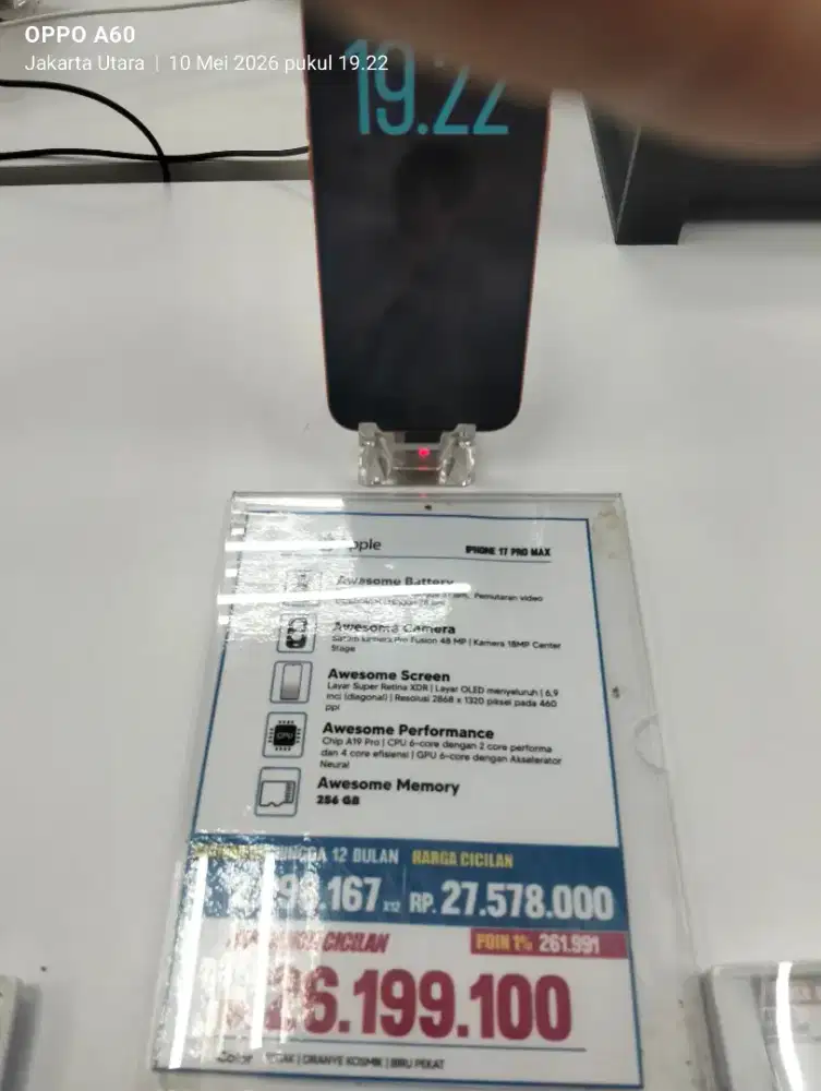 iPhone 17 pro max 256 GB Blue orange point member 1%