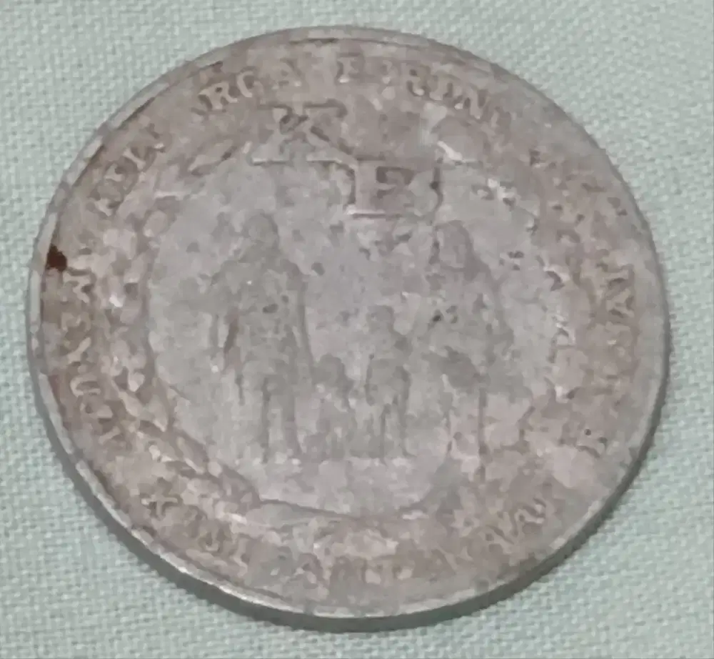 Koin kuno Rp 5 tahun 1974 koin besar edisi KB simpanan