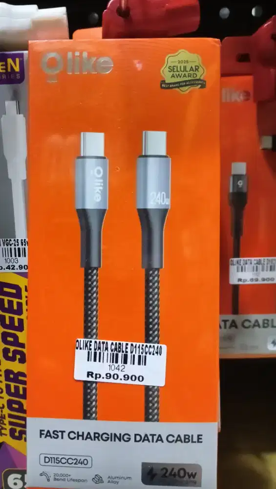 OLIKE DATA CABLE D115CC240 | ATLANTIS DAHSYAT