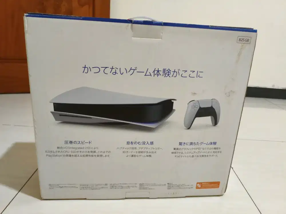 PS5 PRELOVED NO MINUS