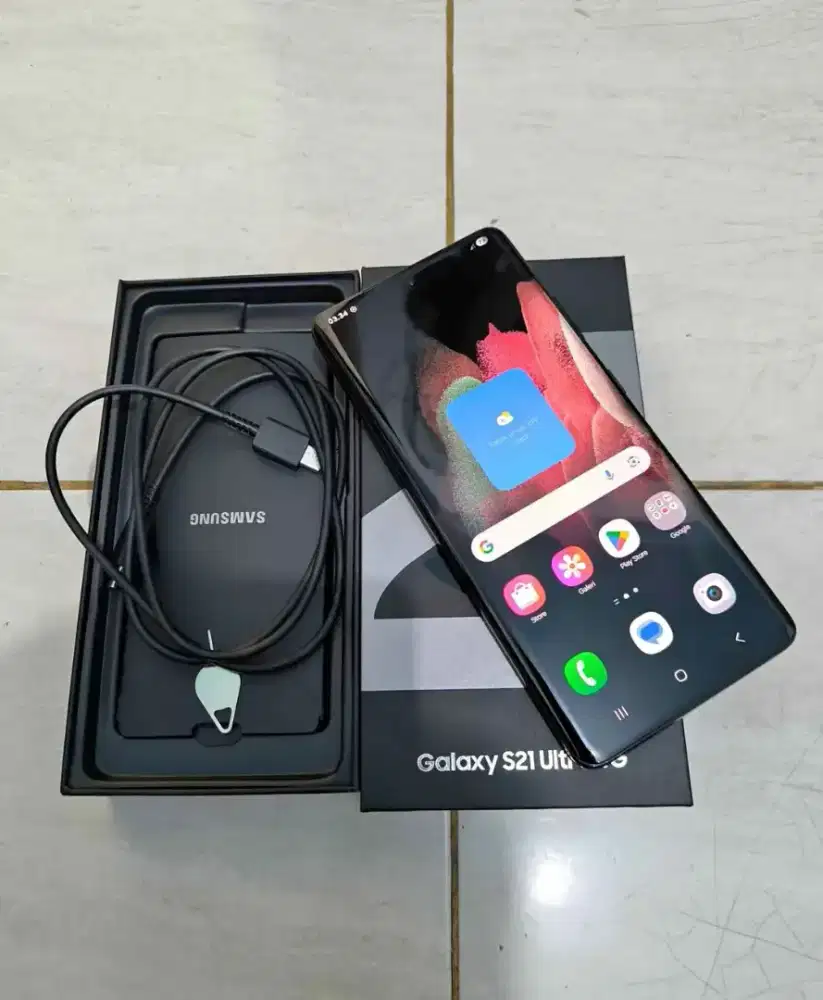 Samsung S21 ultra 512gb