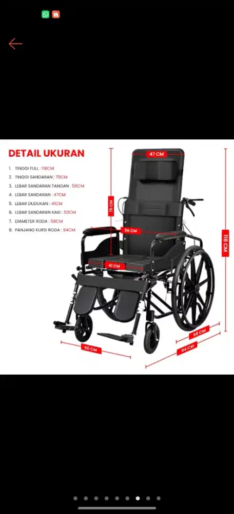 Kursi roda preloved
