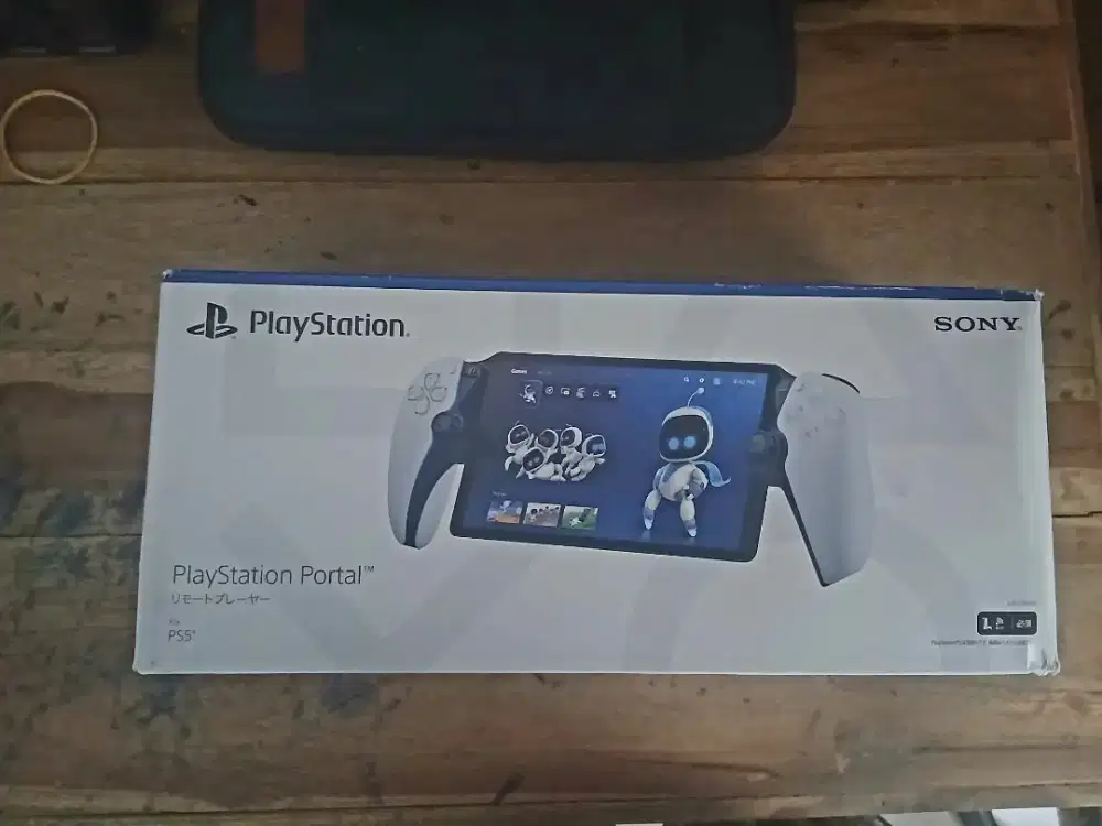 Jual playstation portal (nego)