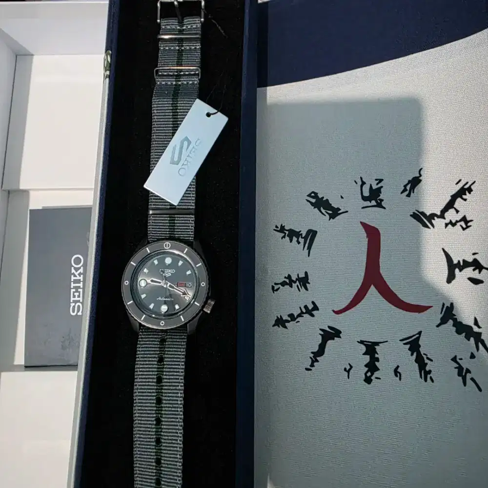 Seiko 5 Automatic Naruto Edition Shikamaru