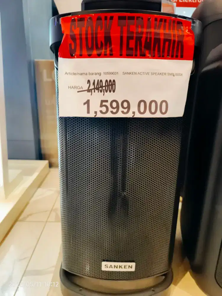 SANKEN ACTIVE SPEAKER