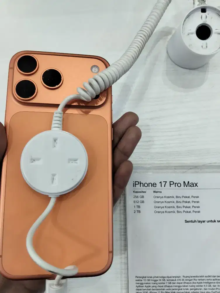 iPhone 17 Promax
