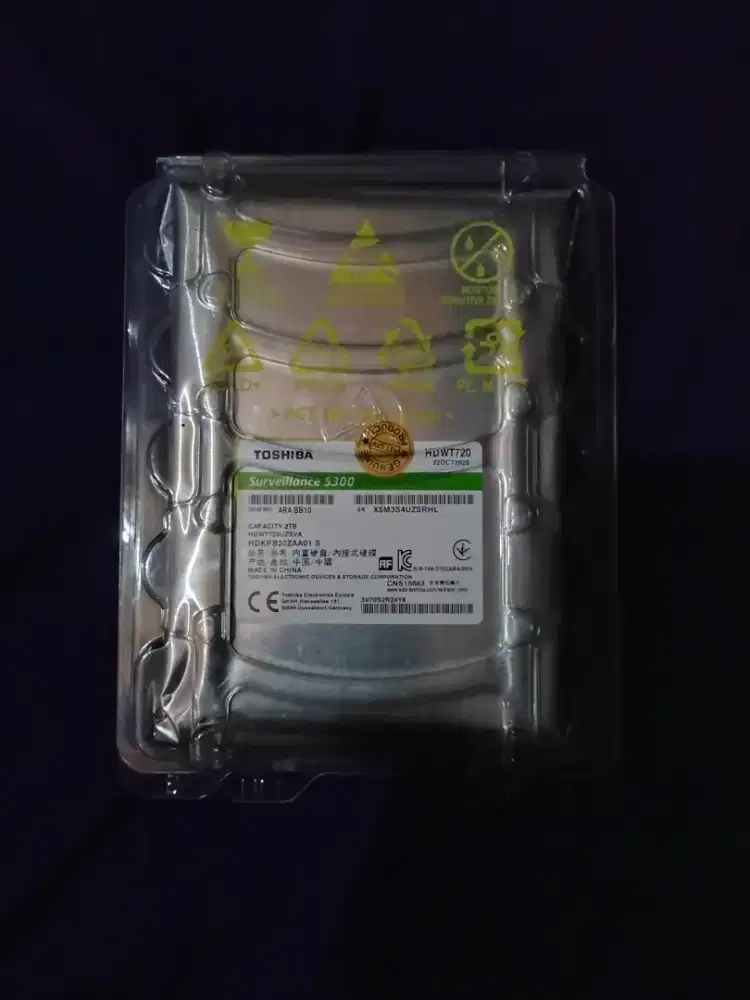 Toshiba Surveillance S300 2TB