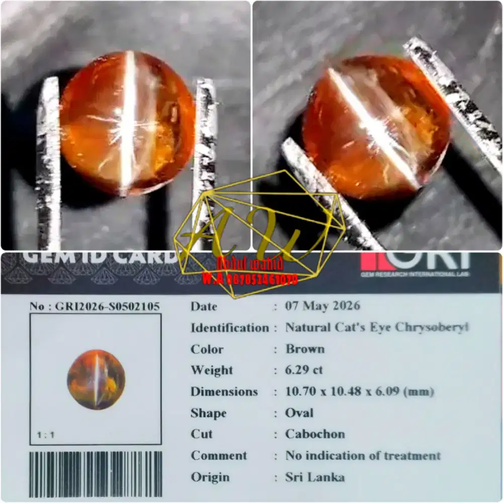 CATS EYE CHRYSOBERYL NTE SRILANKA 6.29CARAT LINE STRONG