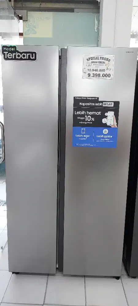 Samsung Inverter 580L Kredit DP 0 Bebas 2X Cicilan