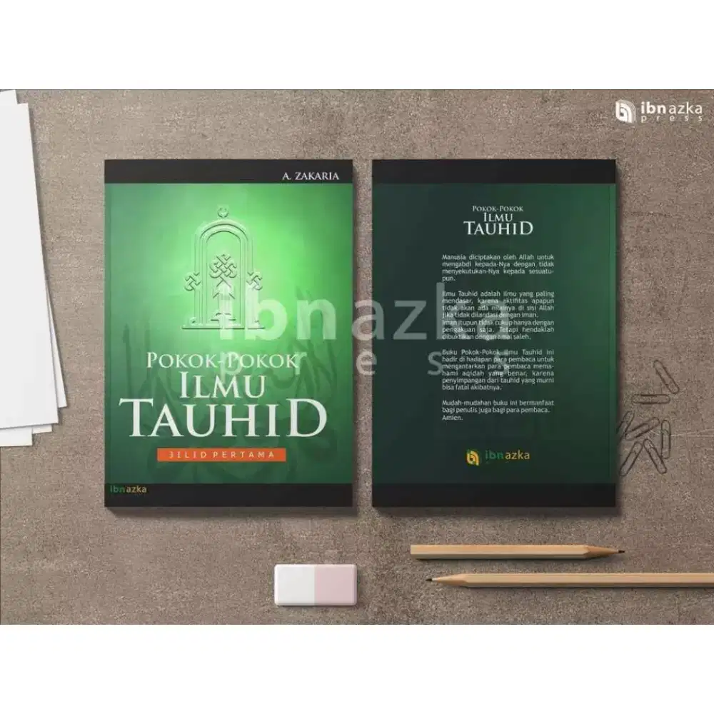 Ilmu tauhid okok