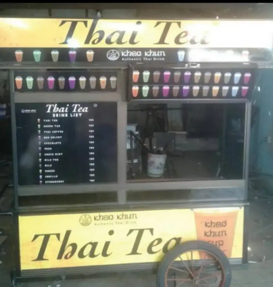 Lowongan kerja Thai tea