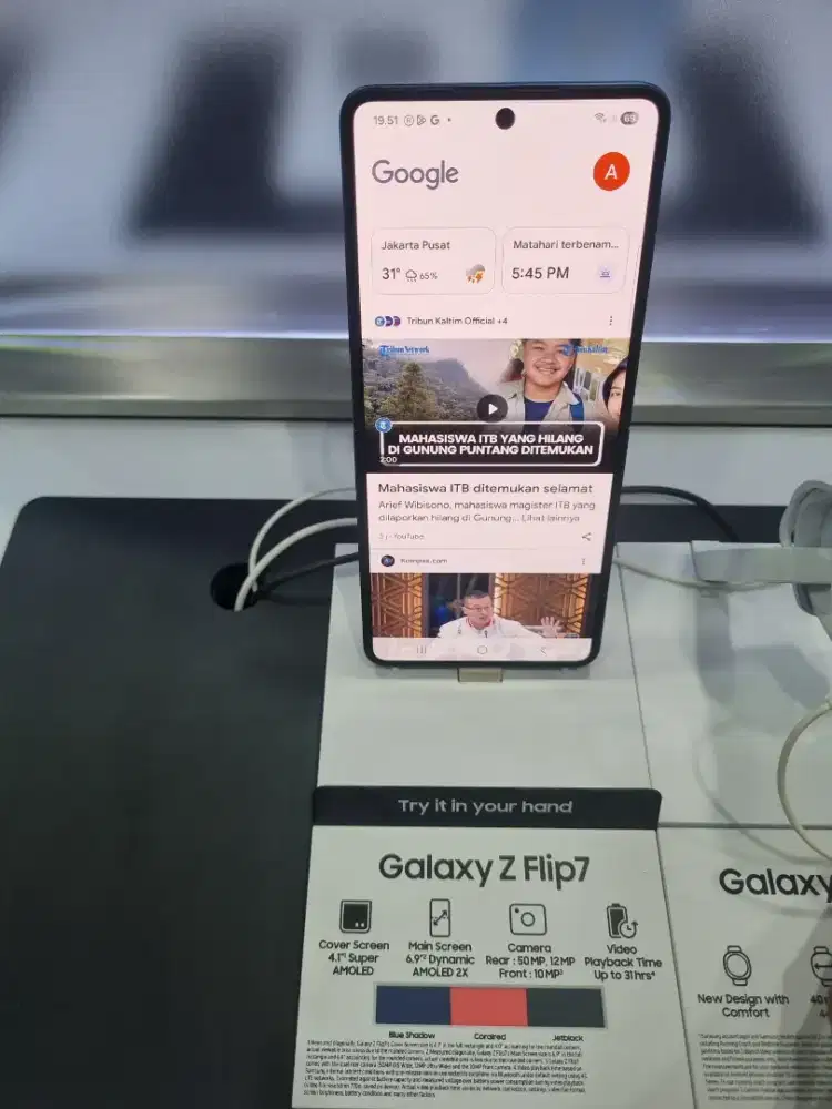 Samsung galaxy z flip7 new