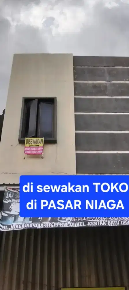 Di sewakan ruko buat Usaha