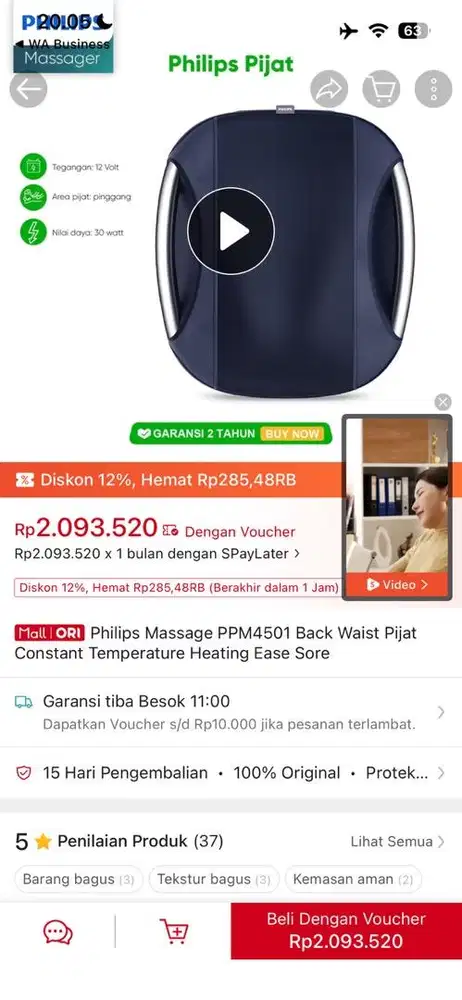 [ORIGINAL] Philips Back Massager PPM4501 - Pijat 3D dengan Penghangat