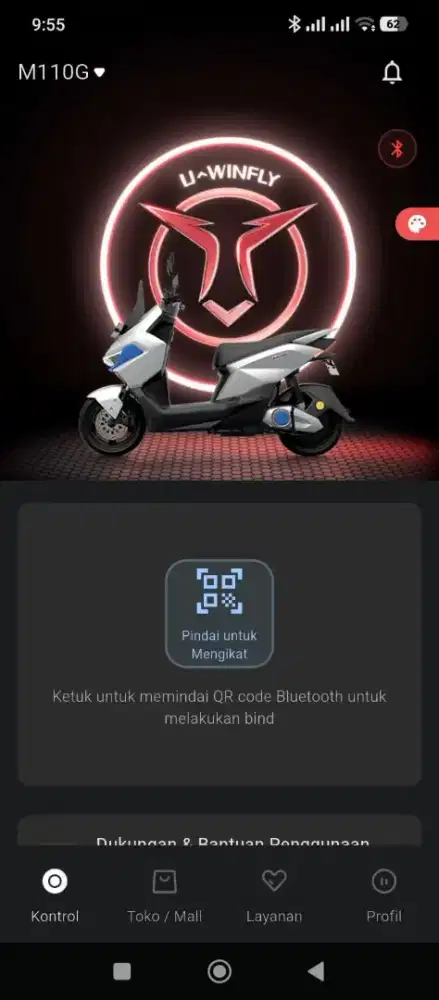 UWINFLY M110G HARGA DISKON