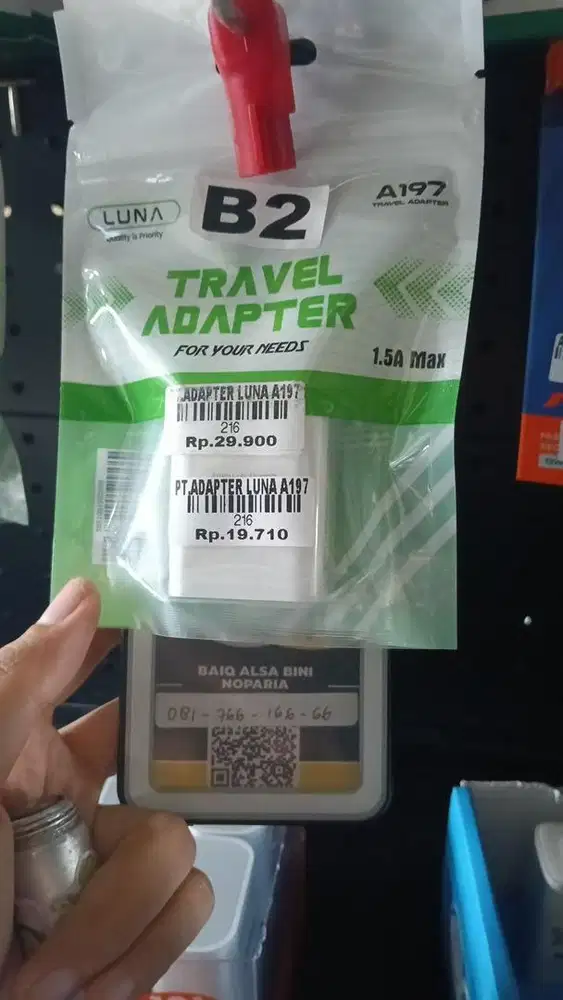 ADAPTER LUNA A197