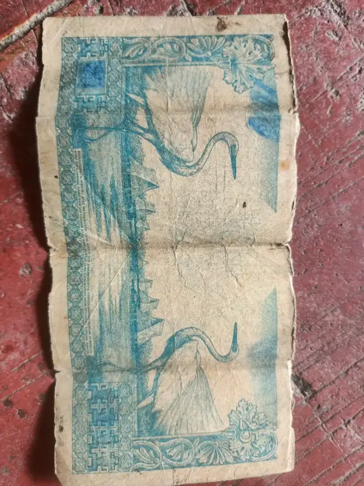 Uang Kuno Rp25 1959