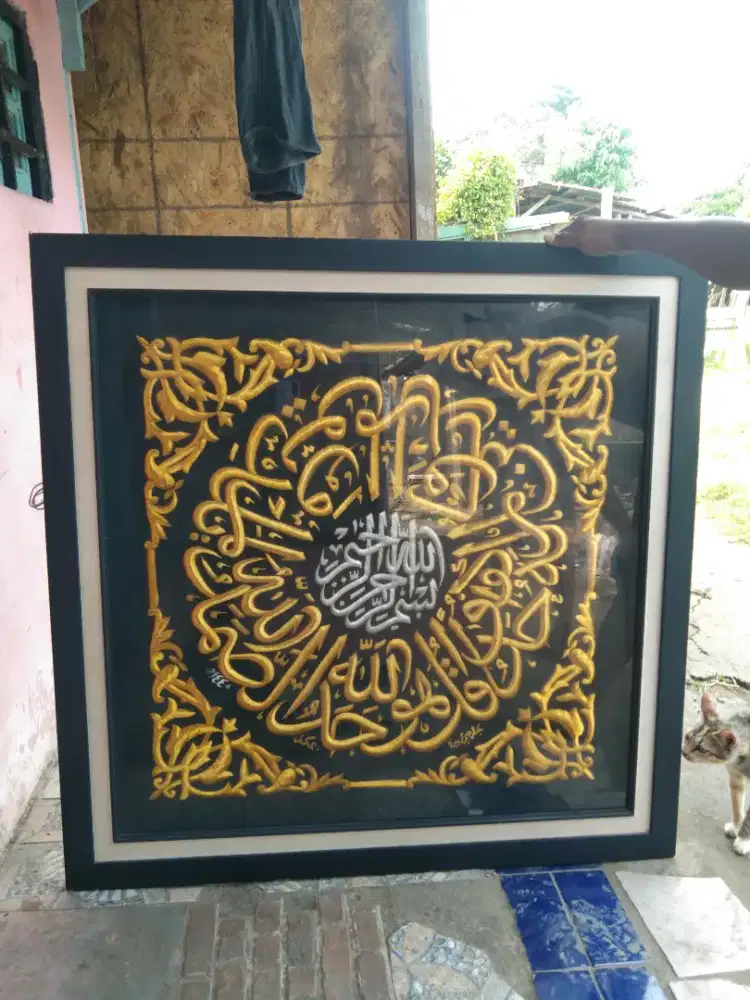 aksesoris rumah , kaligrafi harting angkut