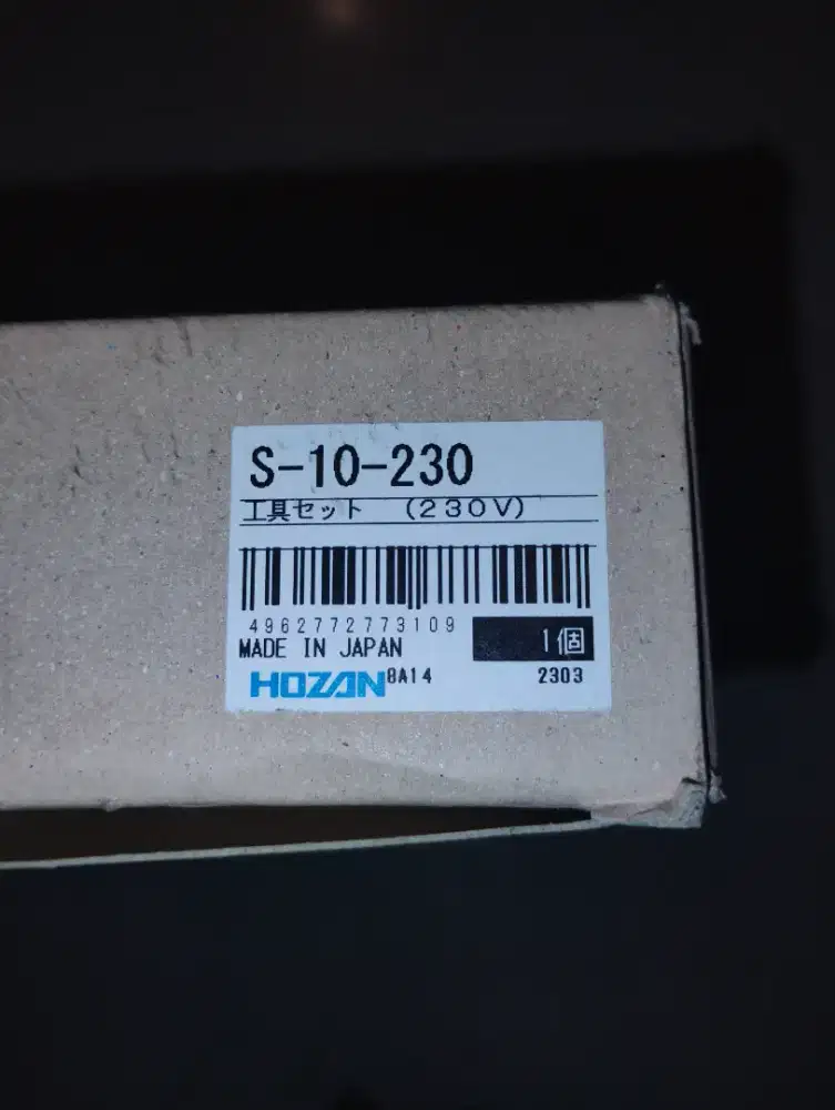 hozan S10 Made in Japan