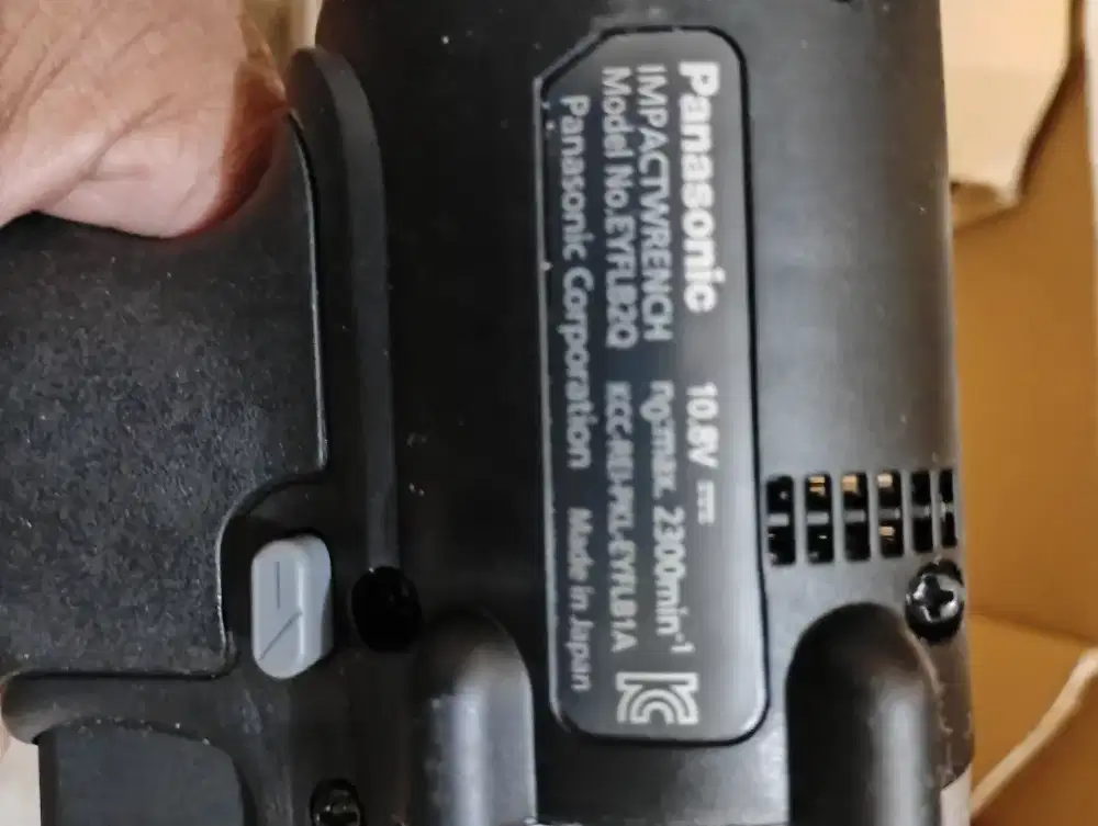 mesin impact cordless panasonic 1/4