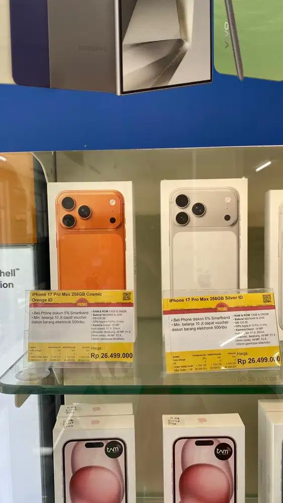 IPHONE 17 PROMAX