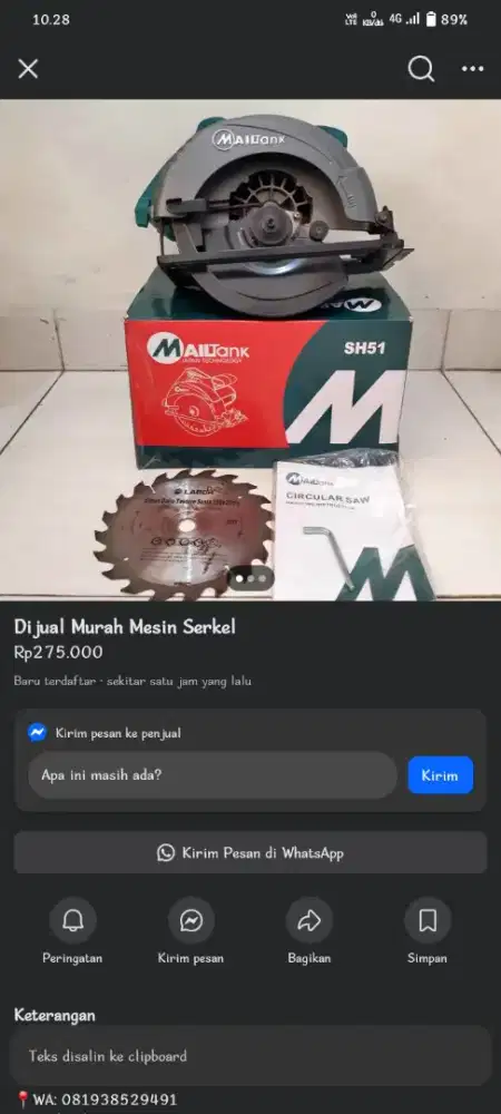 Mesin Serkel 185 mm