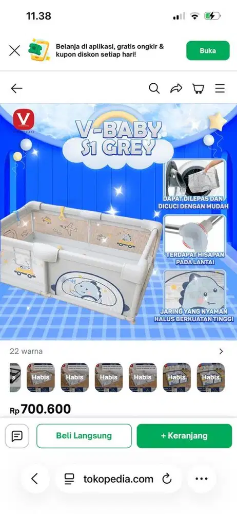 V baby care pagar bayi 200x200