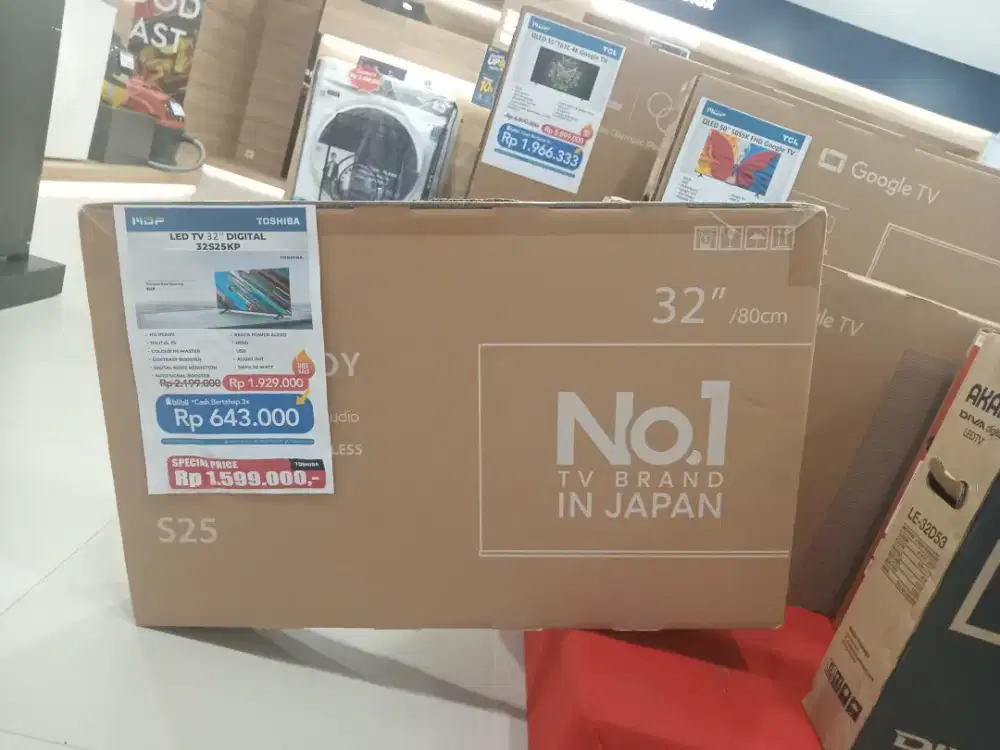 TOSHIBA TV 32 Inch DIGITAL